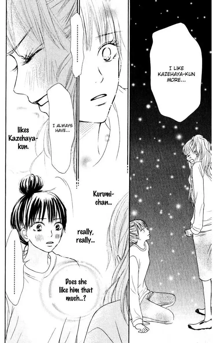 Kimi Ni Todoke Chapter 16 40